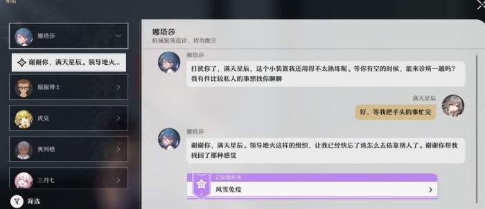 38-230222094343-50.jpg