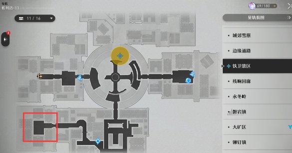 38-230216113100-50.jpg