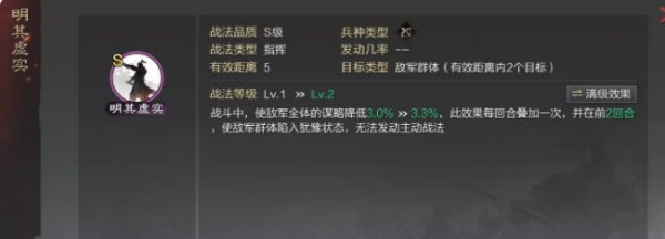 38-221216142054-50.jpg