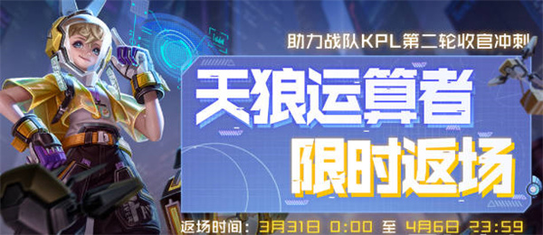 15395239B-0.jpg