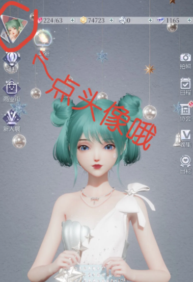 15393a132-1.png
