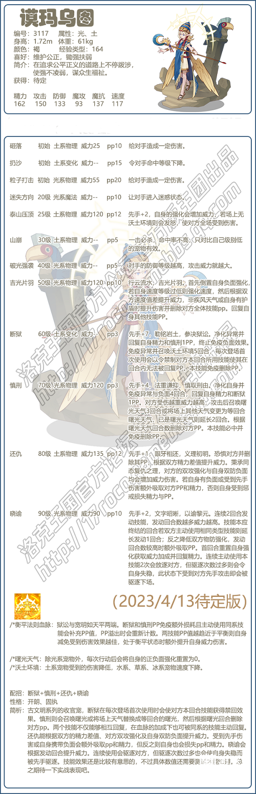 100020Oa-2.png