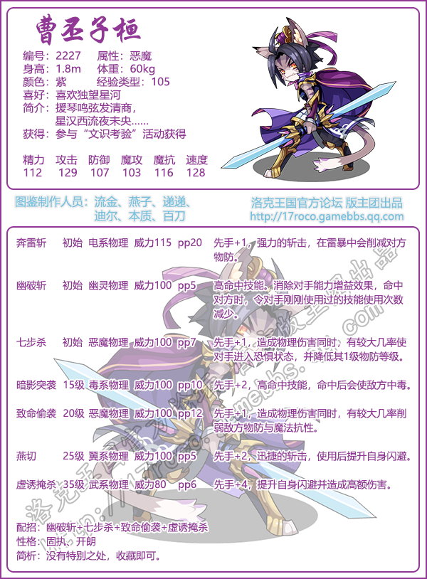 060415C41-0.png