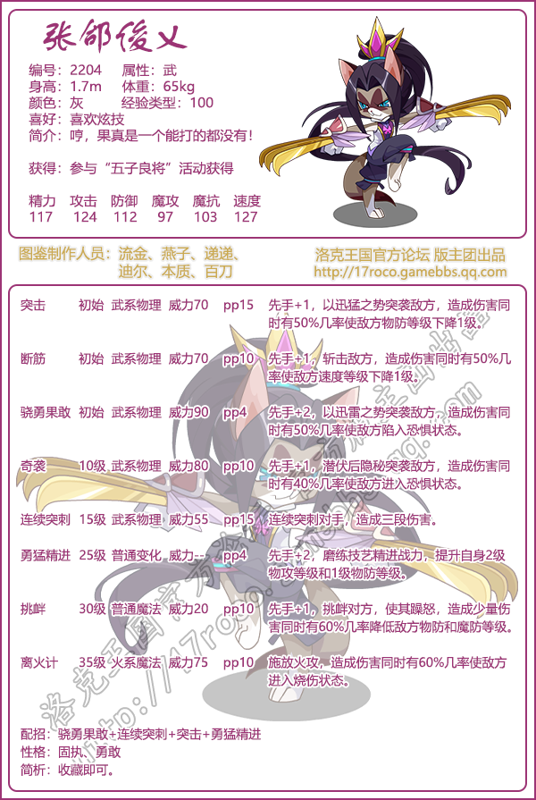 0604241004-0.png