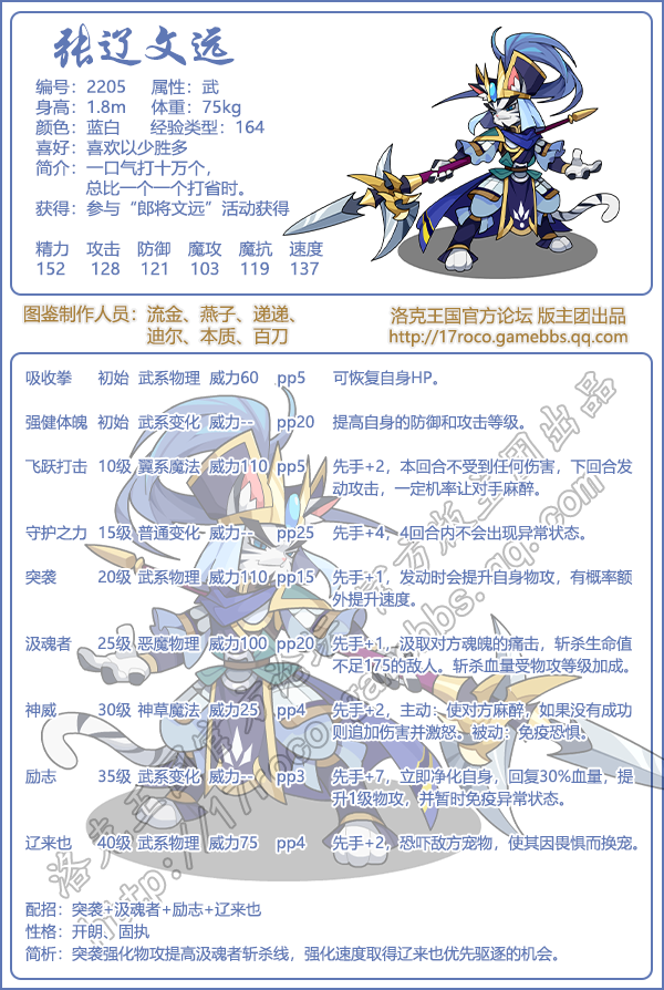 06042324E-0.png