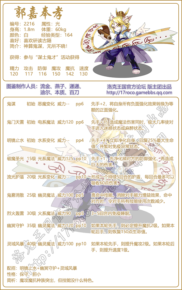 0604194J9-0.png