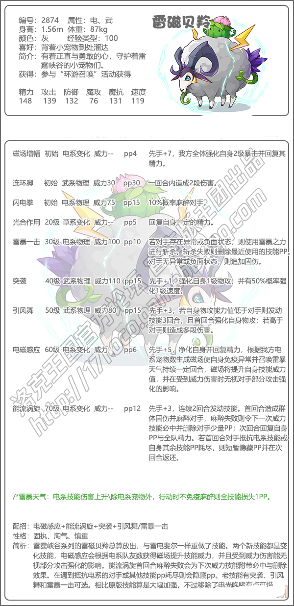 09410G5E-1.png