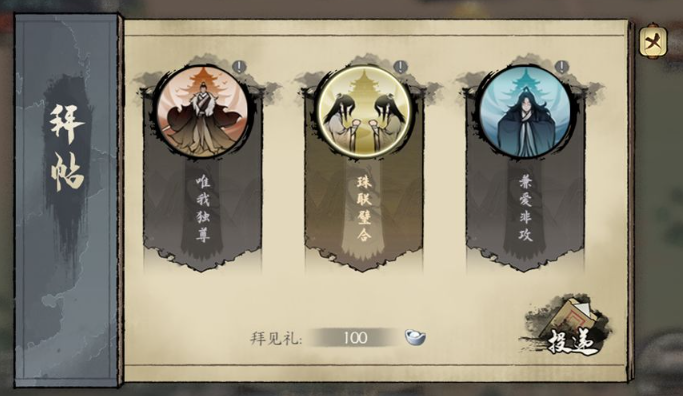 094540Cc-1.png