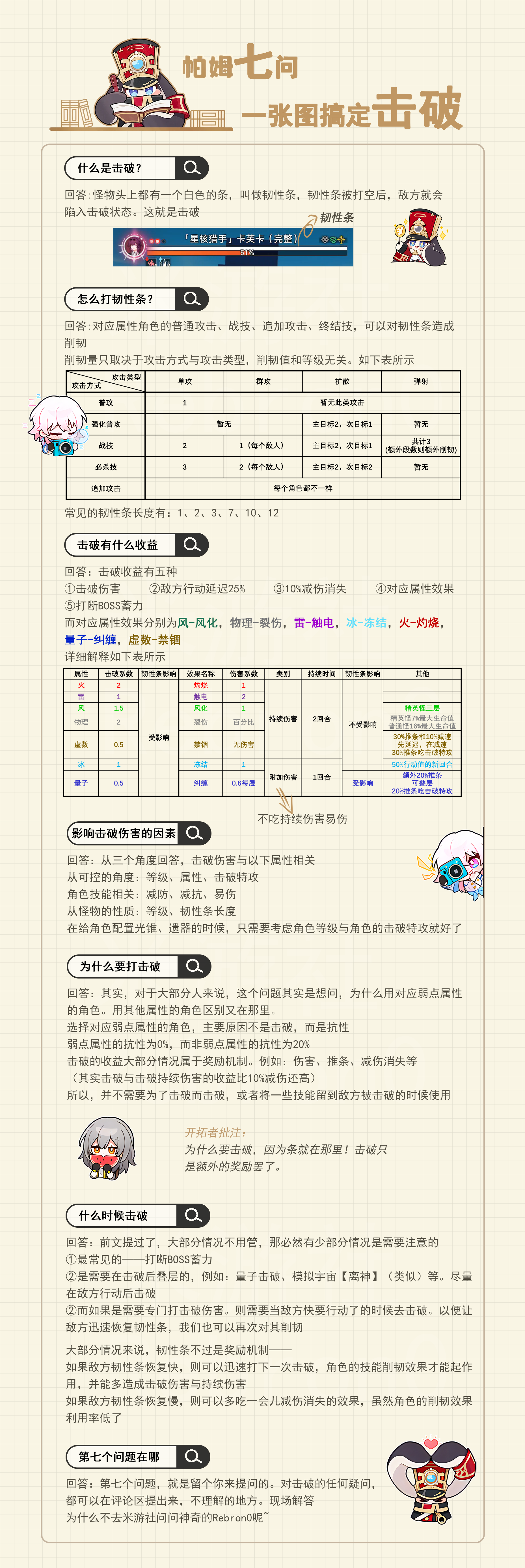 1002096300-1.jpg
