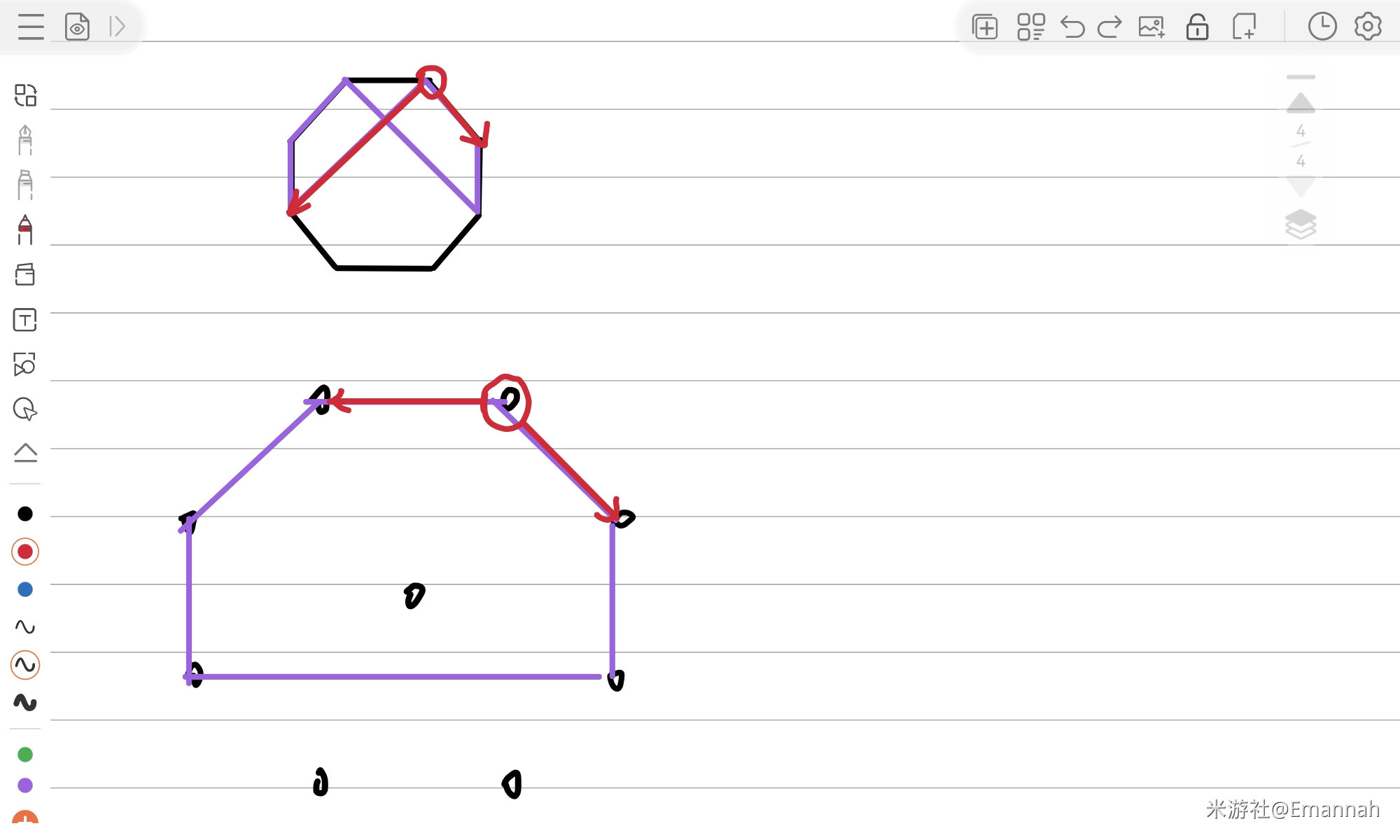 0602243138-7.jpg