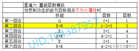 06020B939-7.jpg