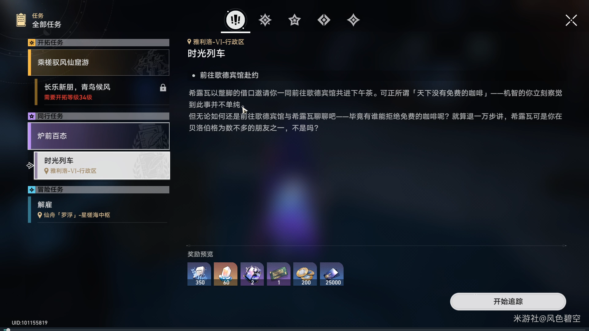 06034S2N-0.jpg
