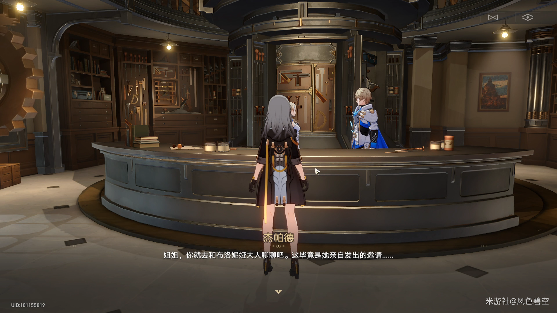 06034Sc6-4.jpg