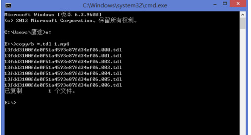 进入CMD设置界面