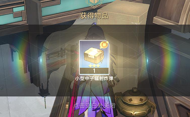 43-2305301HZ4.jpg