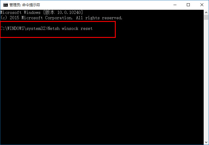 “Netsh  winsock  reset” ，回车