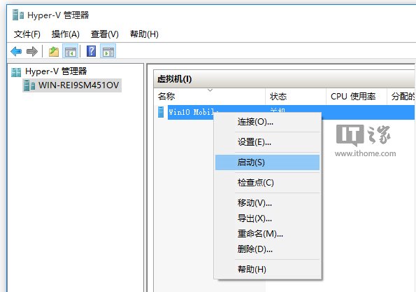 点击完成，进入管理界面