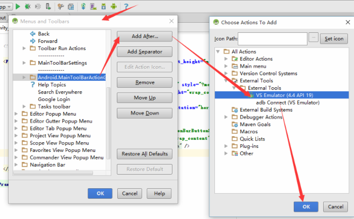 导航到Main  Toolbar  > Add  After  >在弹出的面板中找到 External  tool  > VS  Emulator  (4.4 API  19) 然后按 OK