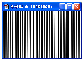 第五步效果图