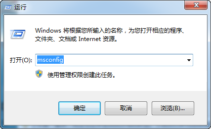 ctfmon没有启动的解决方法（图一）