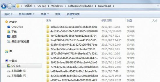 Windows10 X盘里的文件