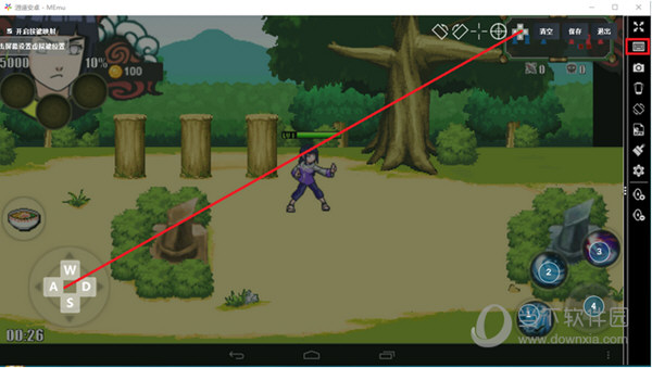 逍遥安卓模拟器操作键