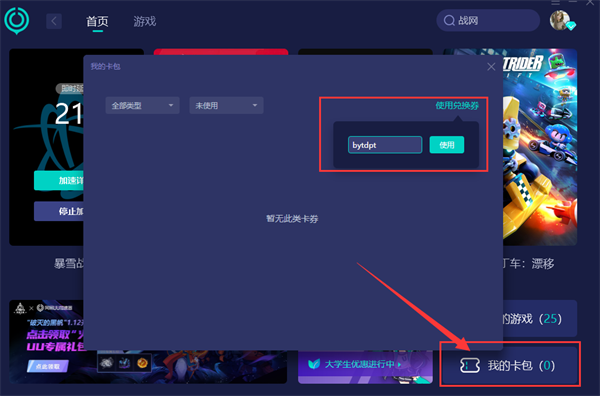 102G12009-1.png