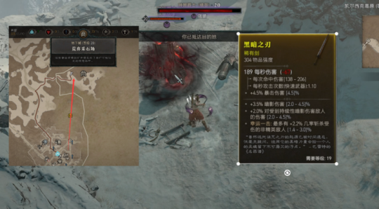 1112592J3-4.png