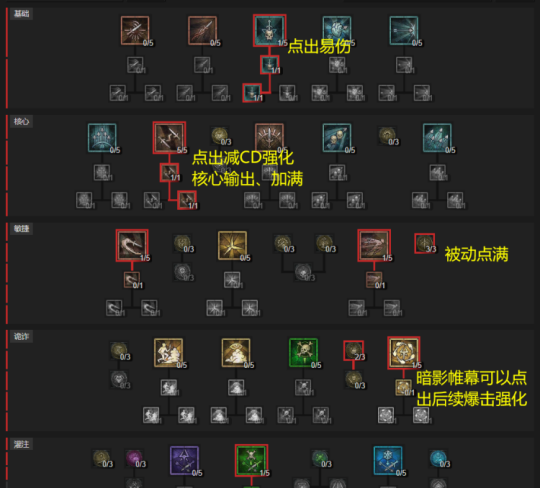 11125aE9-3.png