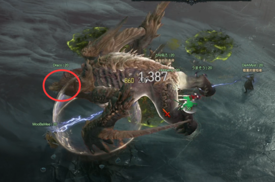 1112593436-6.png