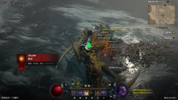 1112591524-12.png