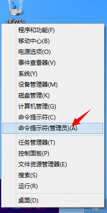 爱站seo工具包