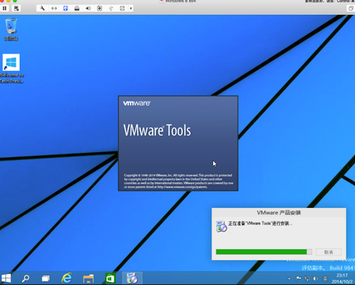 VMware  Fusion  8完成安装win10