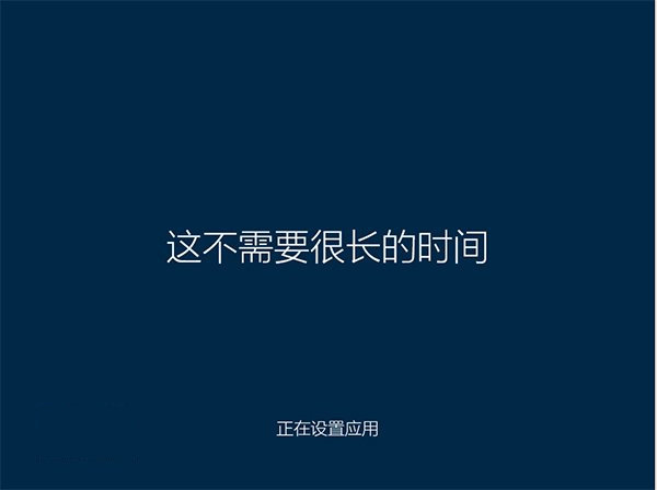 win10进入管理员账户