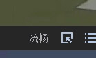Cbox央视影音视频清晰度