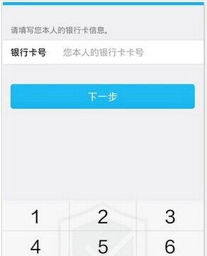 qq红包怎么提现