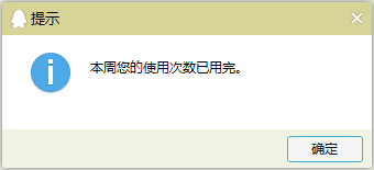 qq群怎么@全体成员