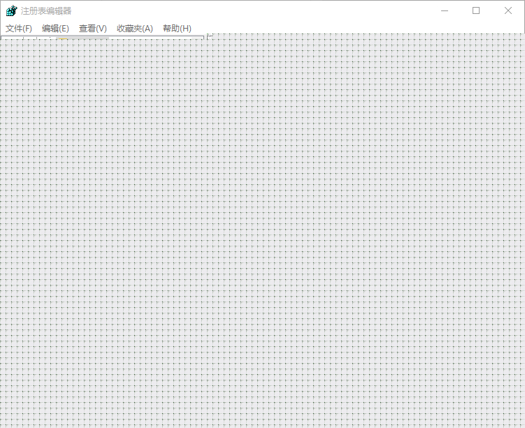 win10字体模糊解决方法