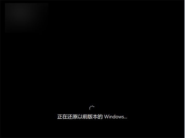 win10怎么降回win8.1/Win7