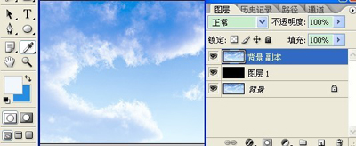 用吸管取色