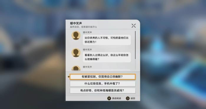 43-230606164633.jpg