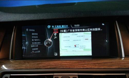 宝马土豪版QQ使用教程