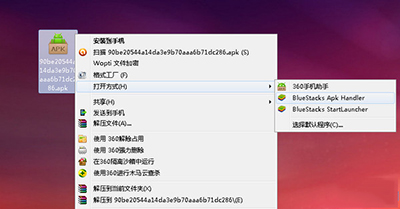 打开小咖秀apk