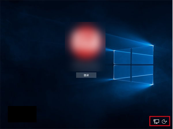 Win10的锁屏（登录）界面找不到电源关机键