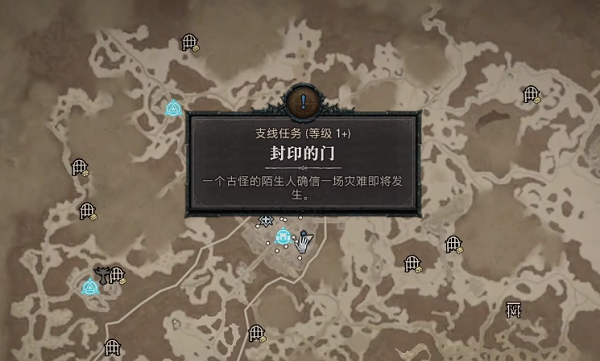 091P5K32-0.png