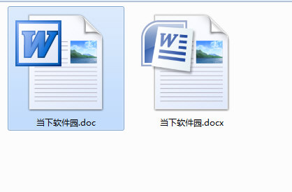 word文件
