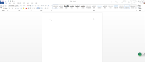若此时松开左键，则word窗口自动最大化