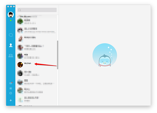 Mac  qq怎么修改备注