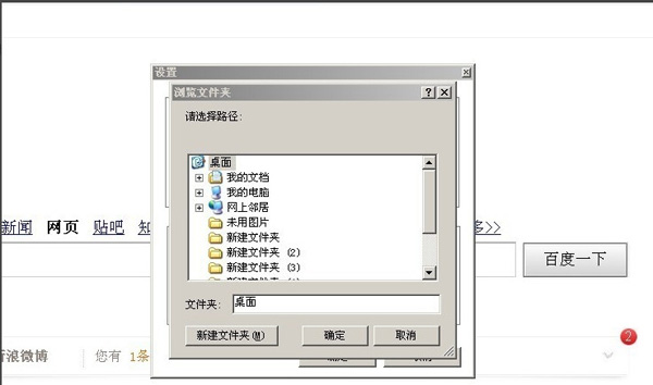 放大镜开关快捷键