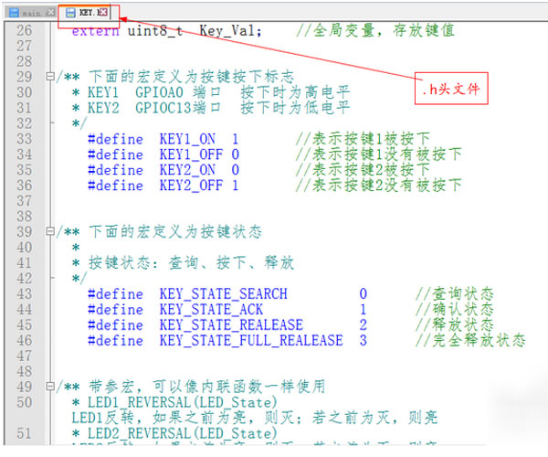 Notepad++怎么设置字体格式